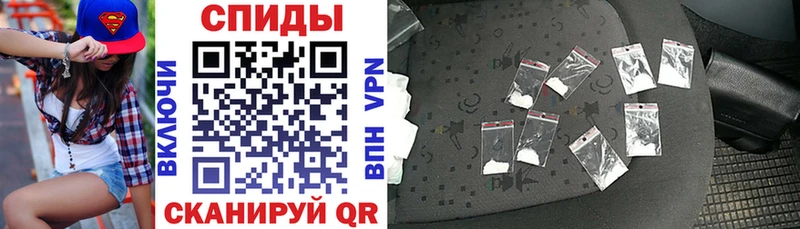 блэк спрут ссылки  Анжеро-Судженск  АМФ Premium  как найти закладки 