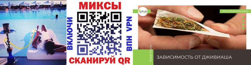 даркнет сайт Анжеро-Судженск БУТИРАТ Butirat