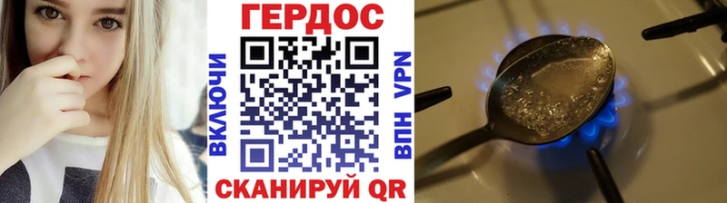 KRAKEN как зайти  Анжеро-Судженск  ГЕРОИН Афган  купить наркотики цена 