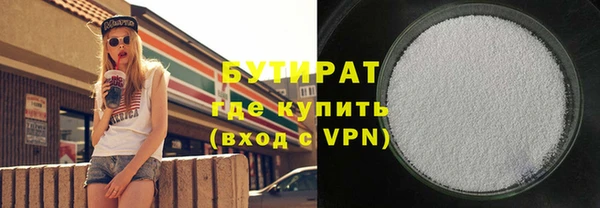 PSILOCYBIN Алексин