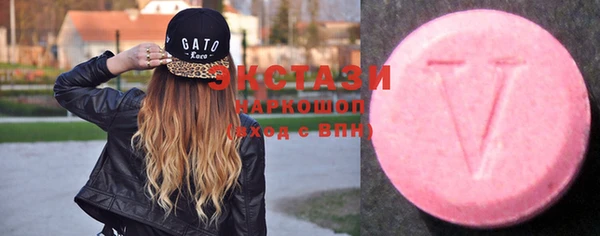 наркотики Алзамай