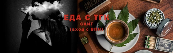 наркотики Алзамай