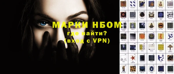 наркотики Алзамай