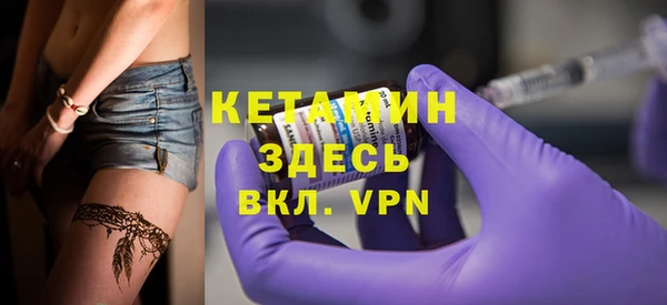 ешки Алексеевка