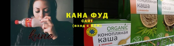 наркотики Алзамай