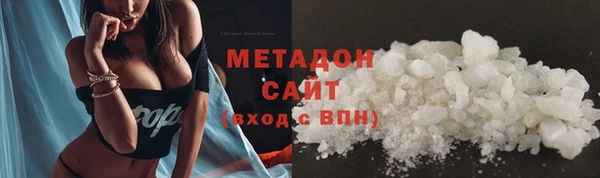 PSILOCYBIN Алексин