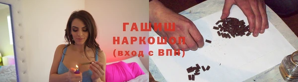 ешки Алексеевка