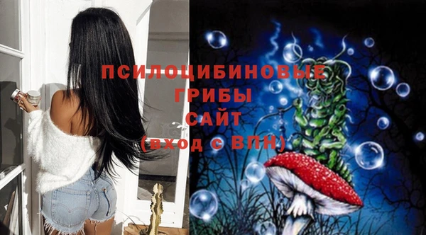 MDMA Сафоново