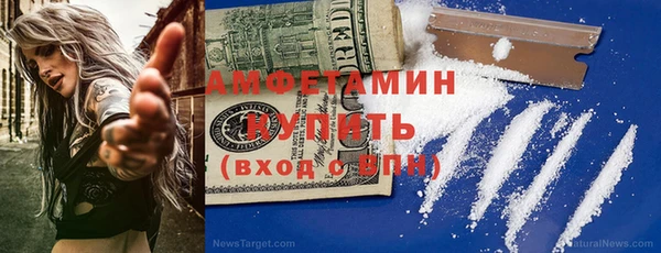 ешки Алексеевка