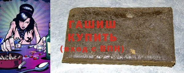 ешки Алексеевка