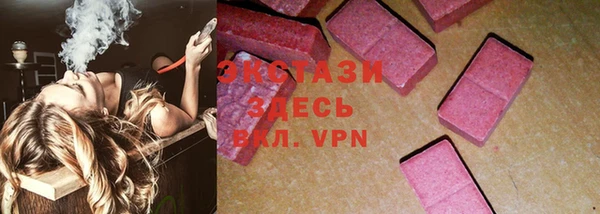 ешки Алексеевка