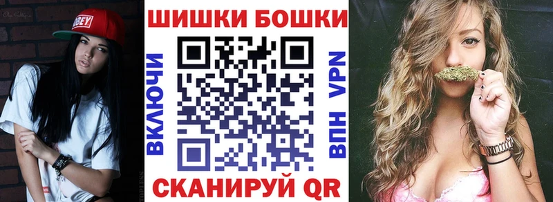 Марихуана тримм  где найти наркотики  Анжеро-Судженск 